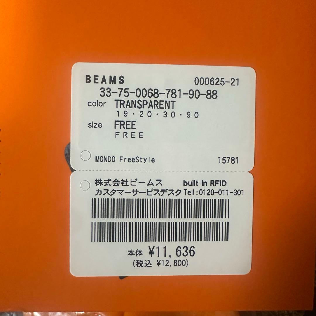 ぬ mondo by defunc ヘッドホン ブラック/オレンジ