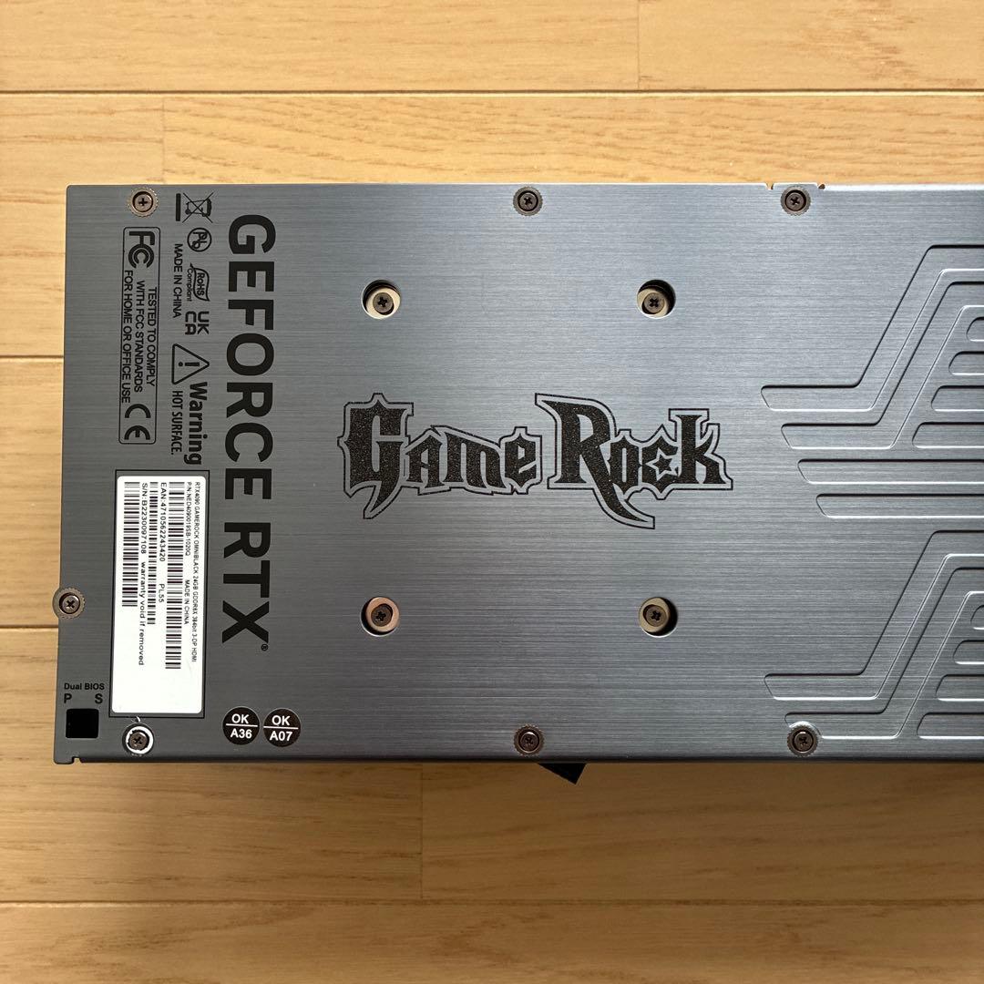 palit RTX 4090 ヒートシンク　3連ファン　バックプレート