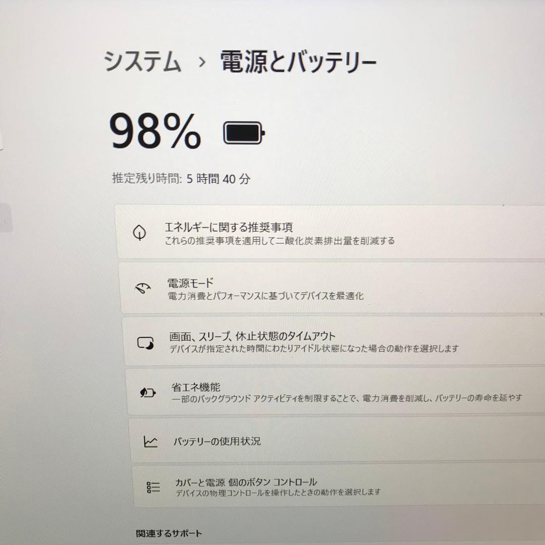 美品LaViePM750/NCore i7【40周年記念限定プレミアムモデル】