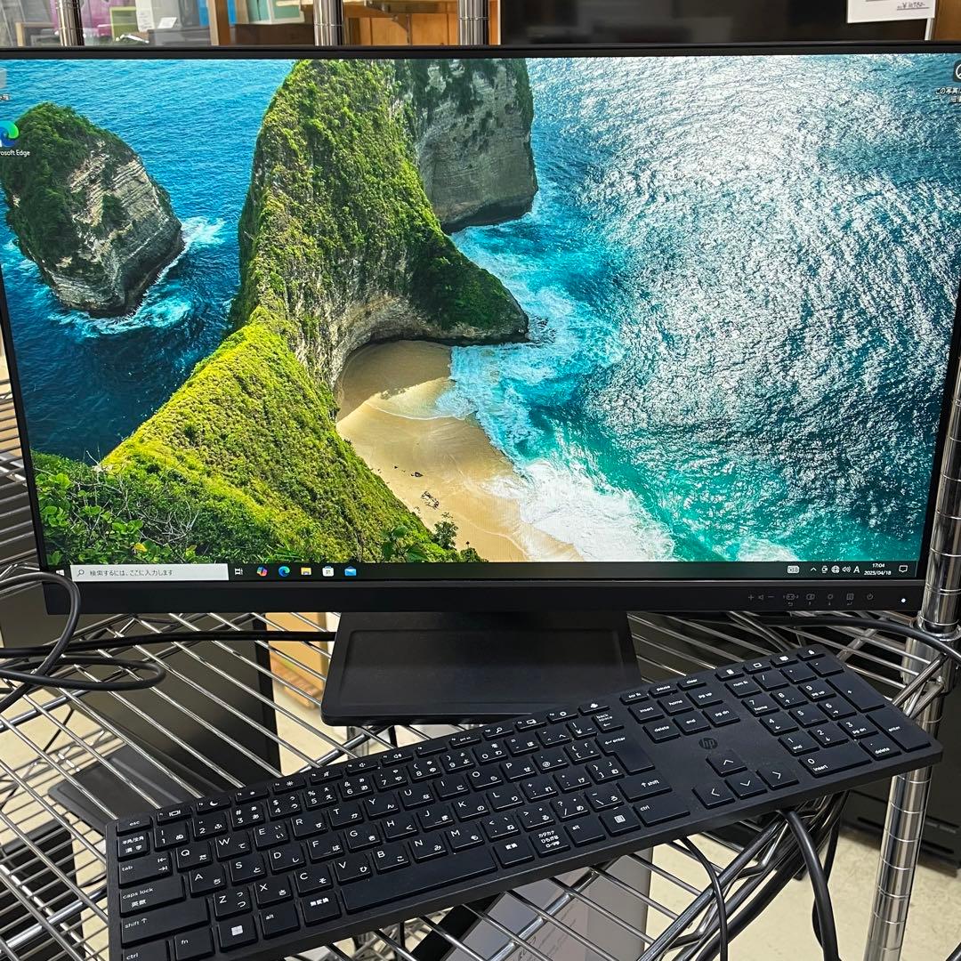 【富士通】モニター　VTF2401 スピーカー搭載　ブルーライト軽減　23.8型