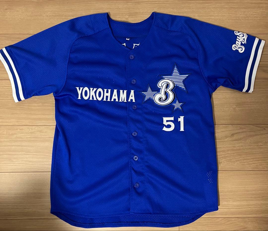 宮﨑敏郎 復刻ユニフォーム 横浜DeNAベイスターズ GET THE FLAG