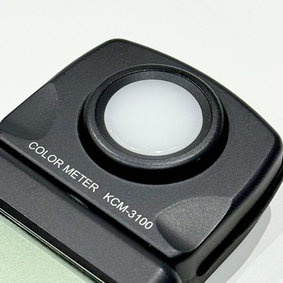 ケンコー　カラーメーター　Kenko KCM-3100