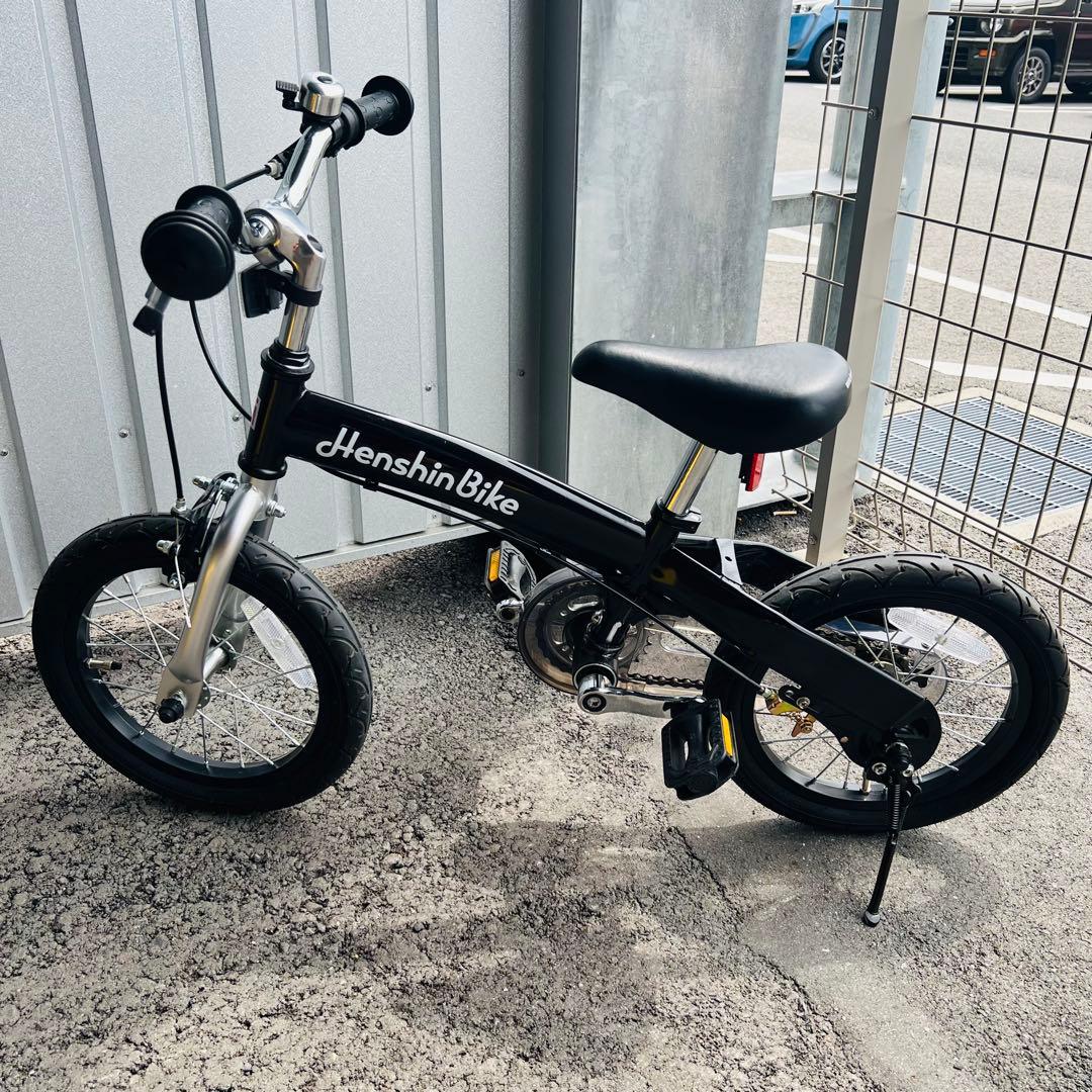 美品　送料込み　へんしんバイクＸ14 14インチ　 ストライダー
