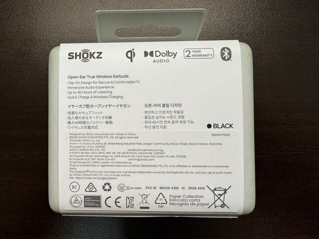 【新品未開封】SHOKZ OPENDOTS ONE ブラック 公式サイト品
