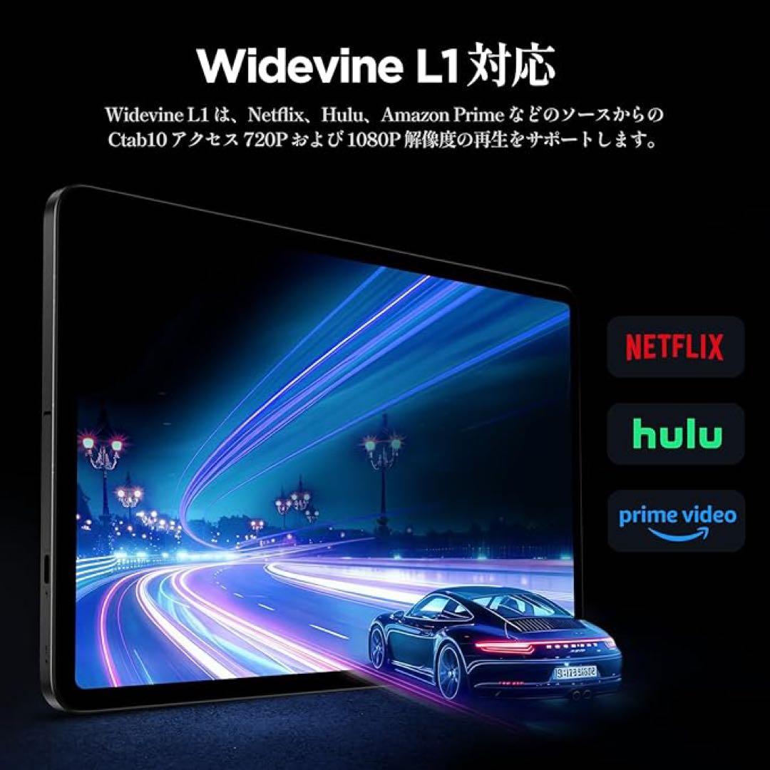 ラスト1点❤️ タブレット　10インチ　本体　Android14 Wi-Fiモデル
