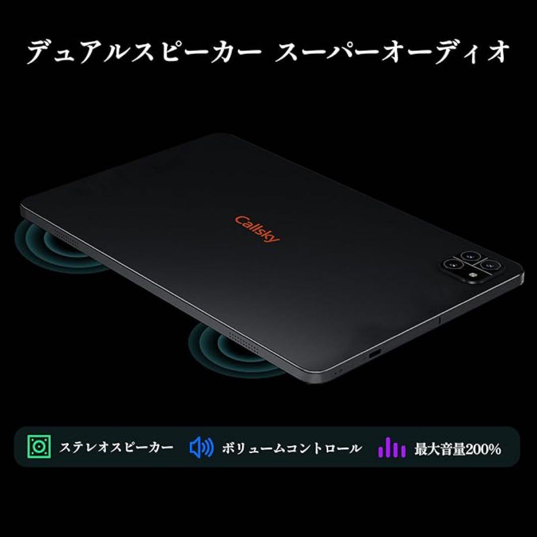 ラスト1点❤️ タブレット　10インチ　本体　Android14 Wi-Fiモデル