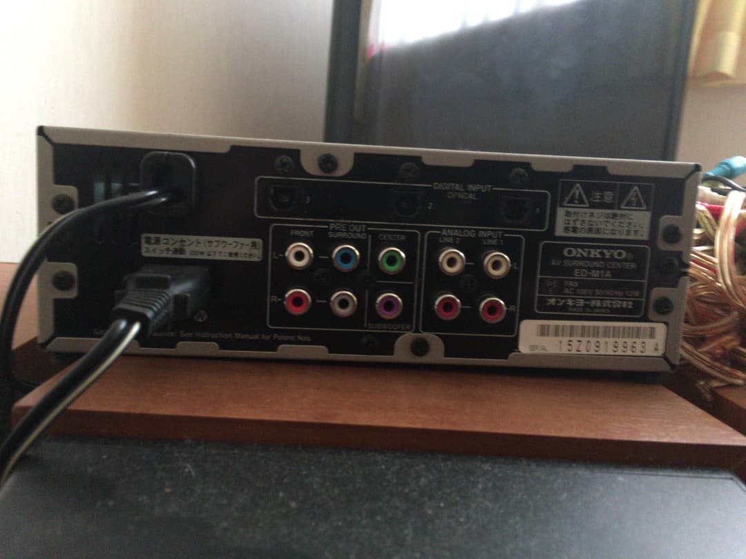 値下げしました  オンキョー アンプ