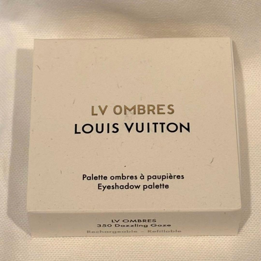 ルイヴィトン オンブル アイシャドウ 350 ダズリングゲイズ