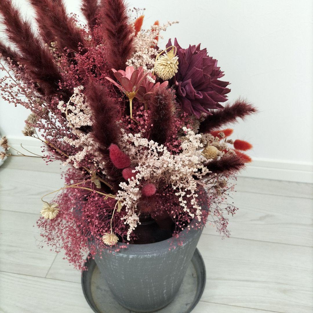 【即購入OK！匿名配送！】ドライフラワー　花瓶　インテリア　装飾　置き物