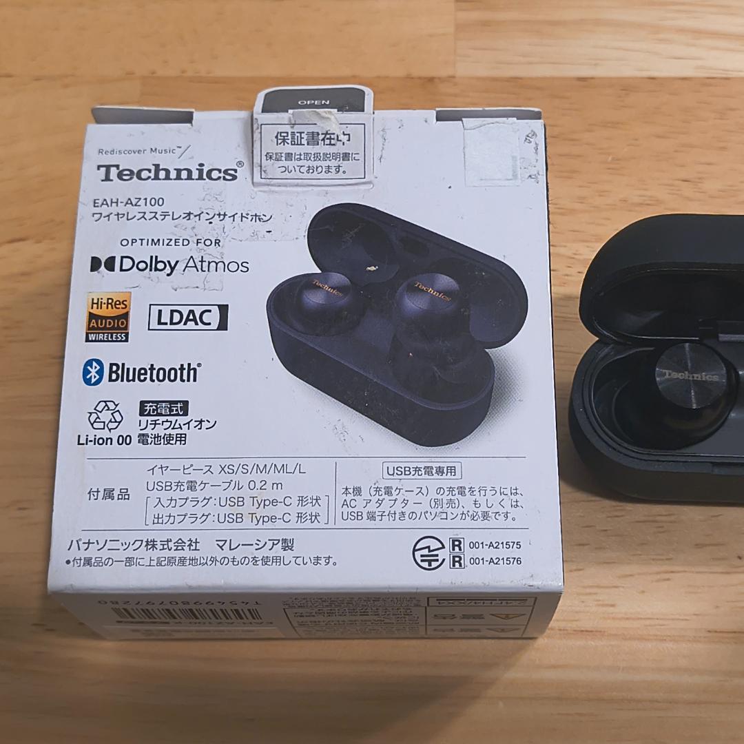 Technics AZ100（カバー付き、使用感、一部ケースに剥がれあり）