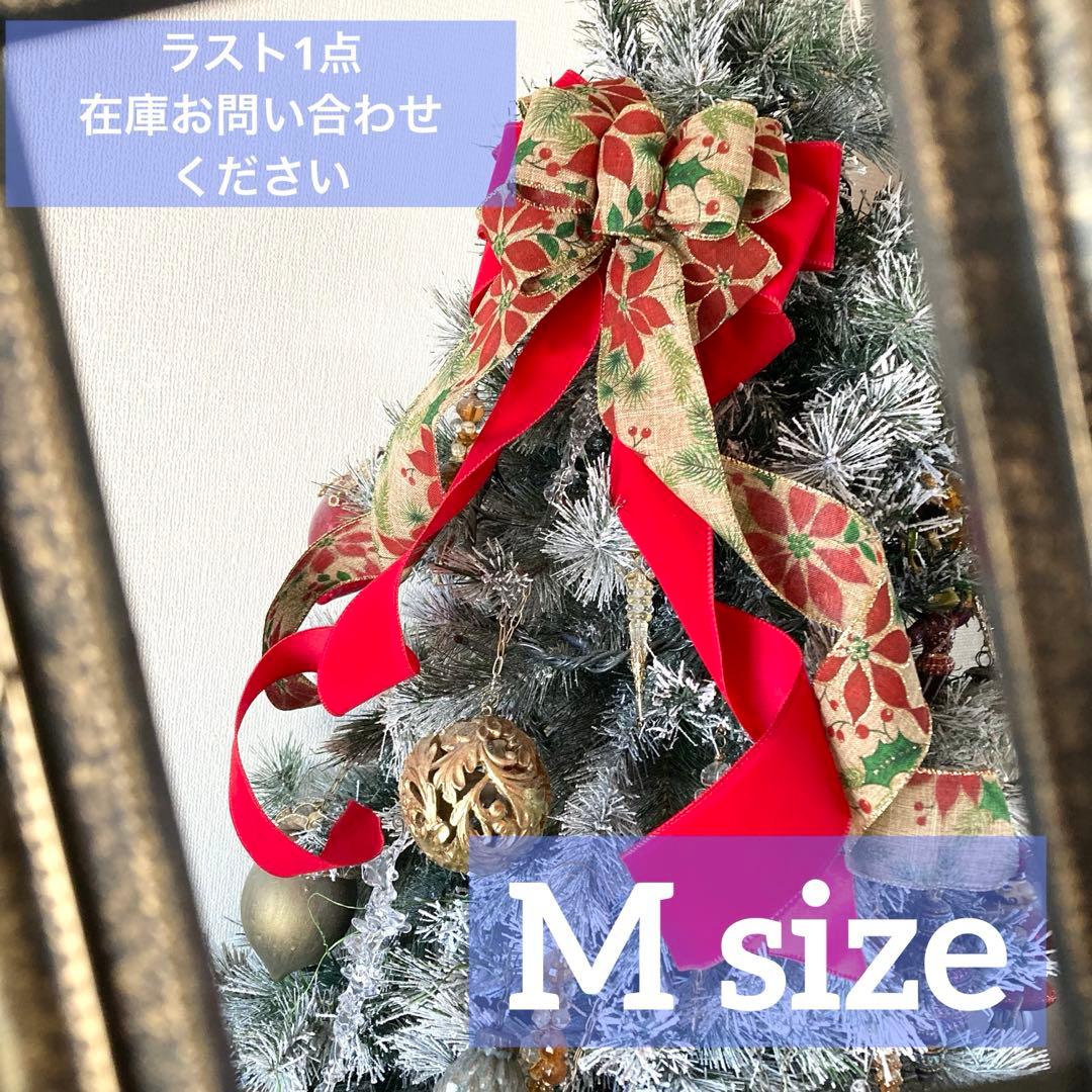★ クリスマス　ツリートップ　ポインセチア　M ★