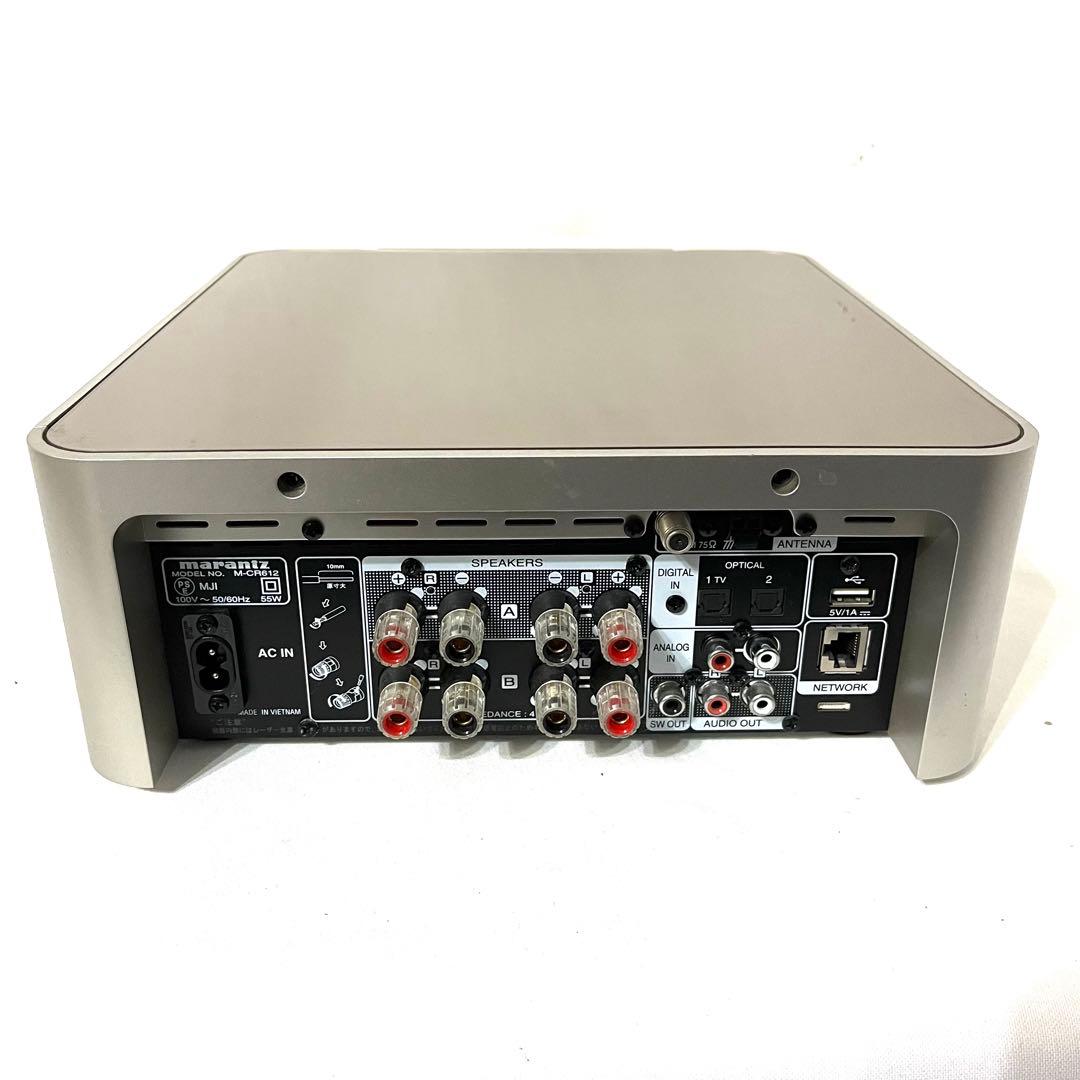 【元箱付き】marantz マランツ ネットワークCDレシーバー M-CR612