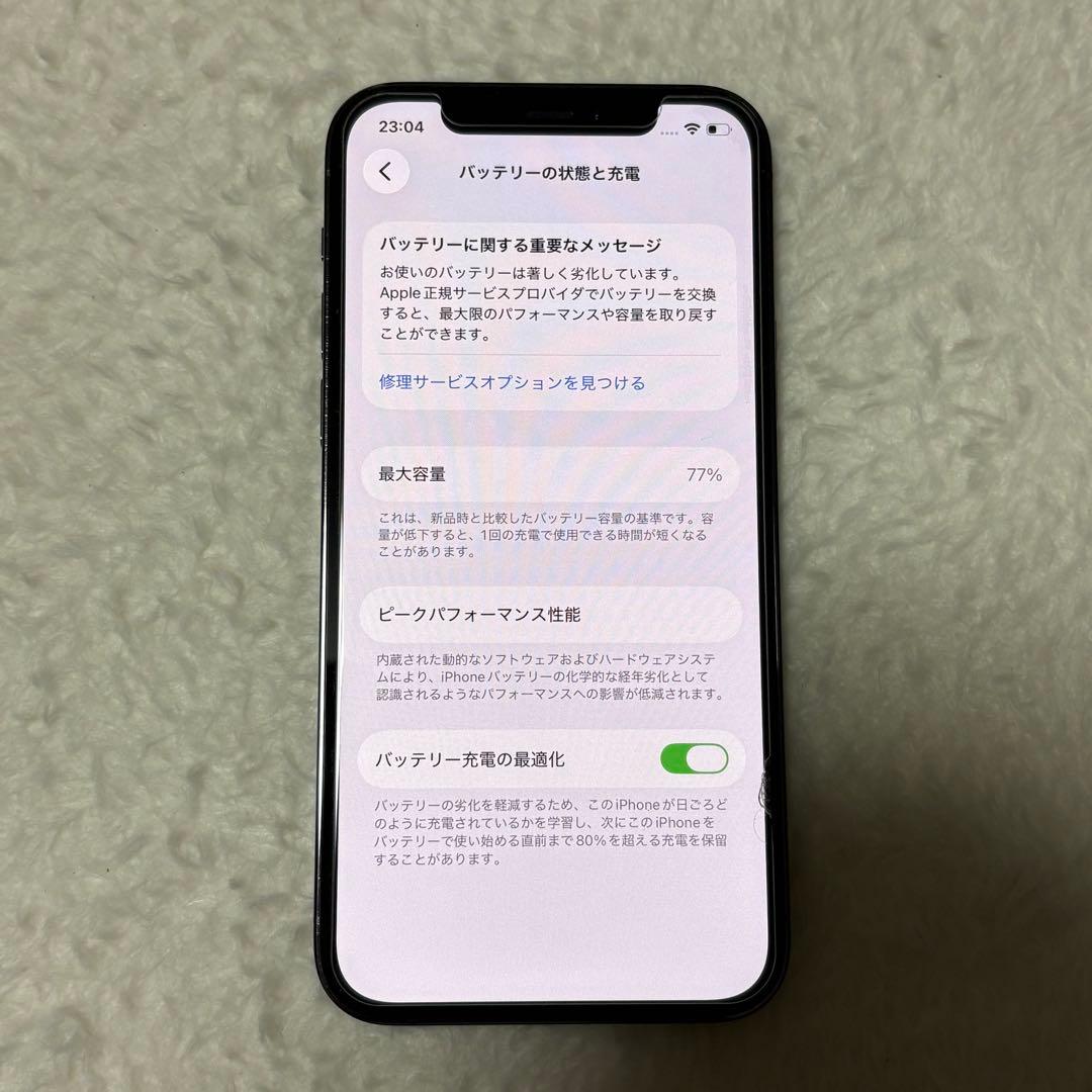 Apple iPhone 12 Pro 128GB グラファイト