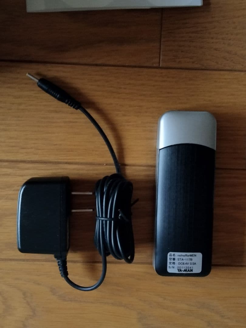 no!no!forMEN　⑵‥