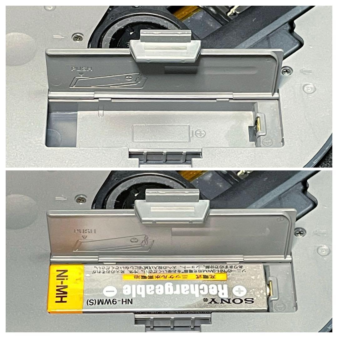 ポータブルプレーヤー CD WALKMAN D-NE830