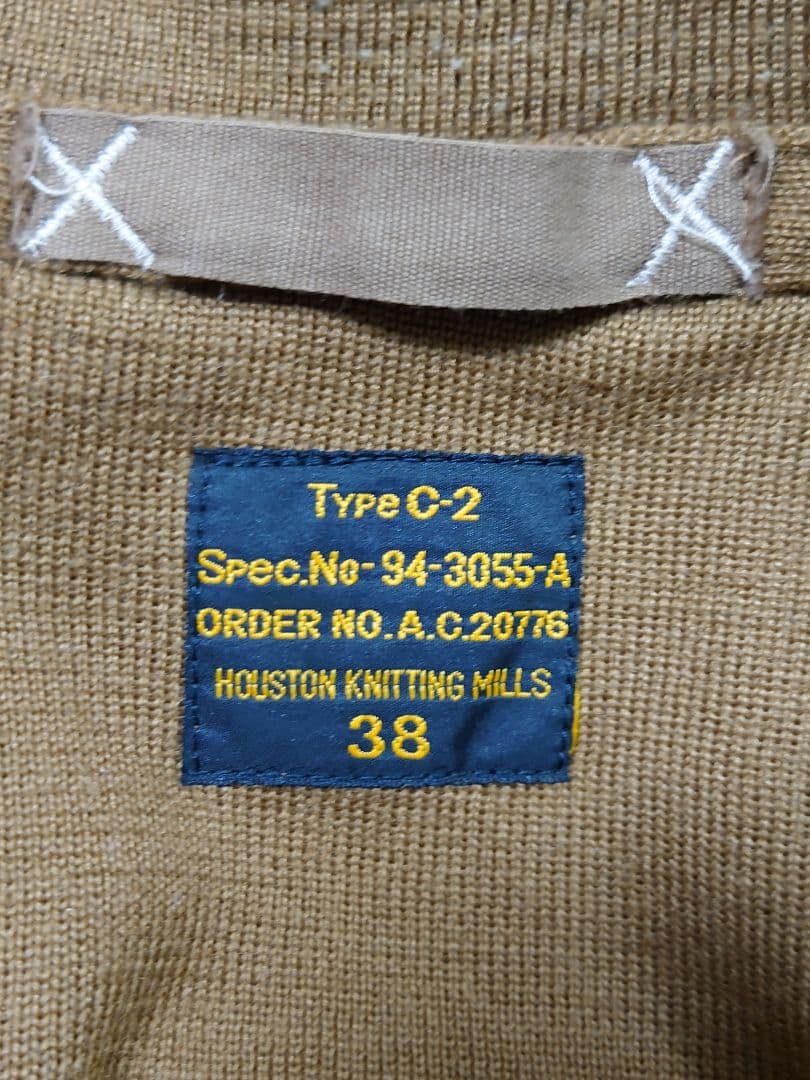 ★お値下可能★ TYPE-C2 ブラウン ジップアップ ニット 38