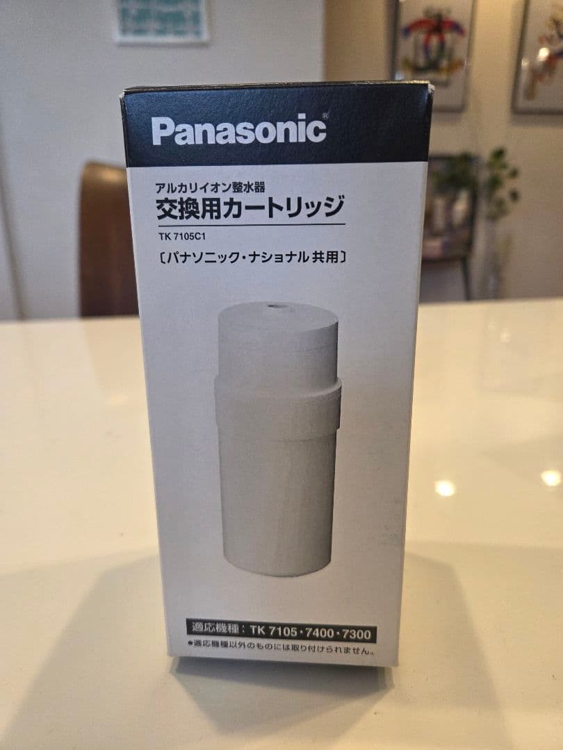 Panasonic 浄水器カートリッジ TK 7105C1