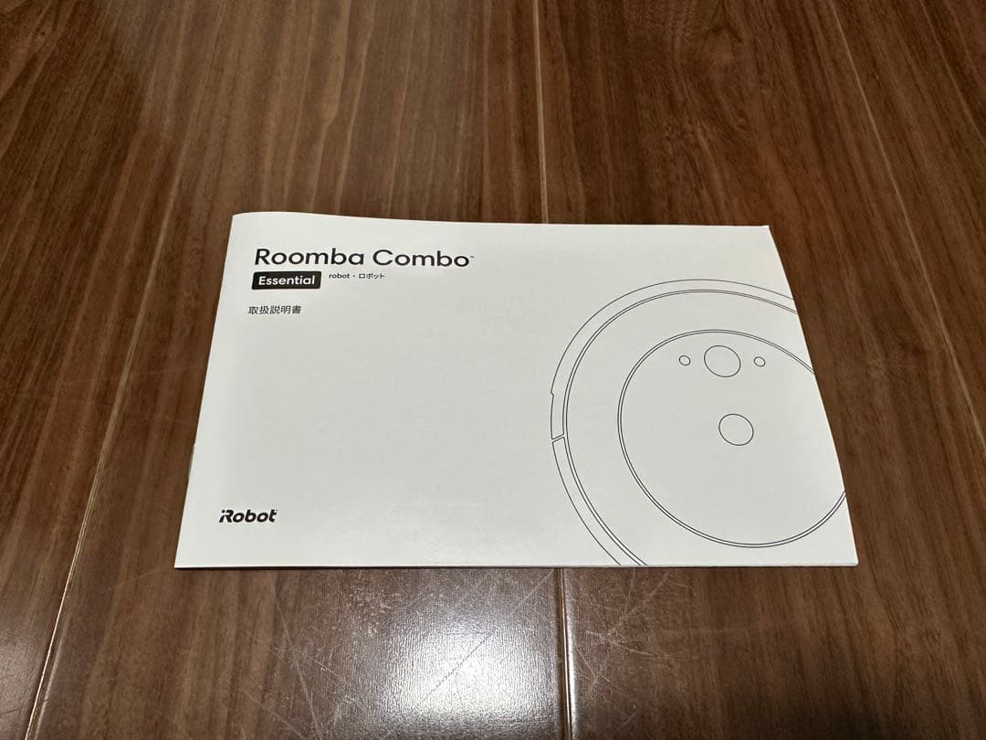 【美品】Roomba Combo Essential robot ホワイト