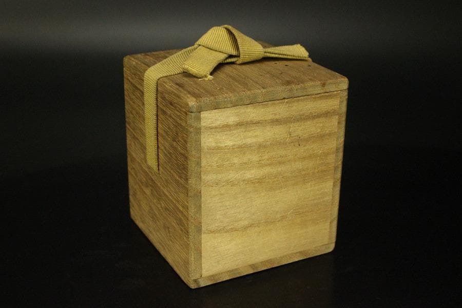 裏千家 淡々斎 書付 溜中棗 塗師 共箱 在銘 花押(LC701)