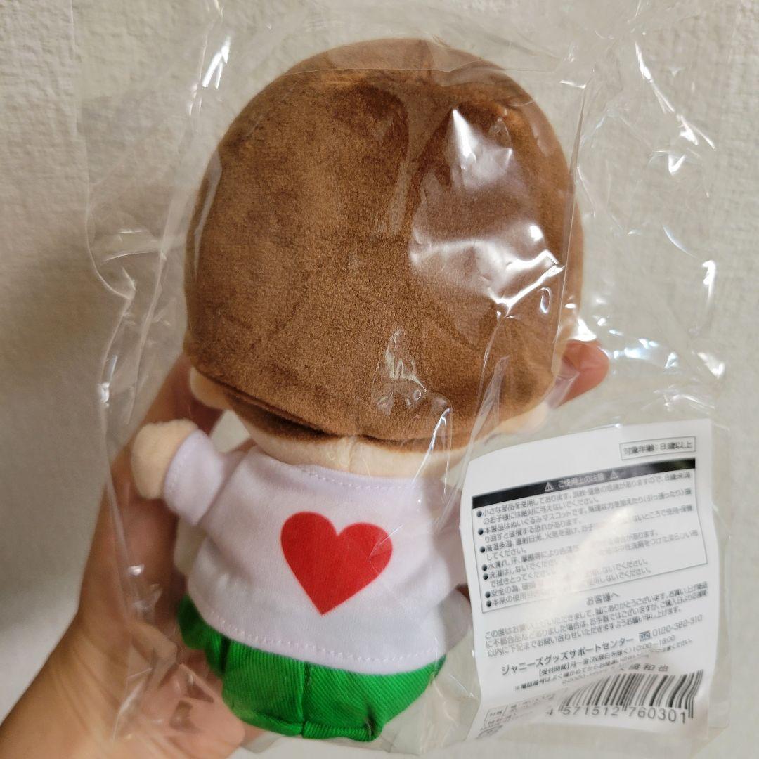 なにわ男子 大橋和也ちびぬい