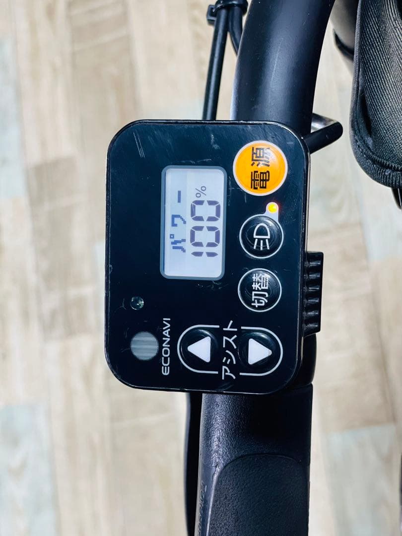 超破格！パナソニックギュット⭐️12AH！子供乗せ電動アシスト自転車Y2743