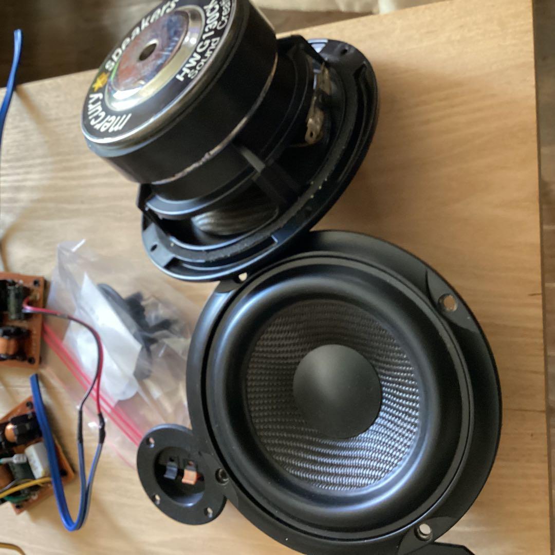 13㎝マーキュリーウーハのワンボックススピーカー　Ver2はホーンツィータ構成