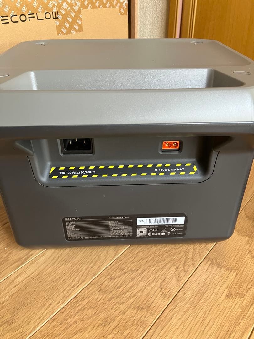 ECOFLOW ポータブル電源 未使用