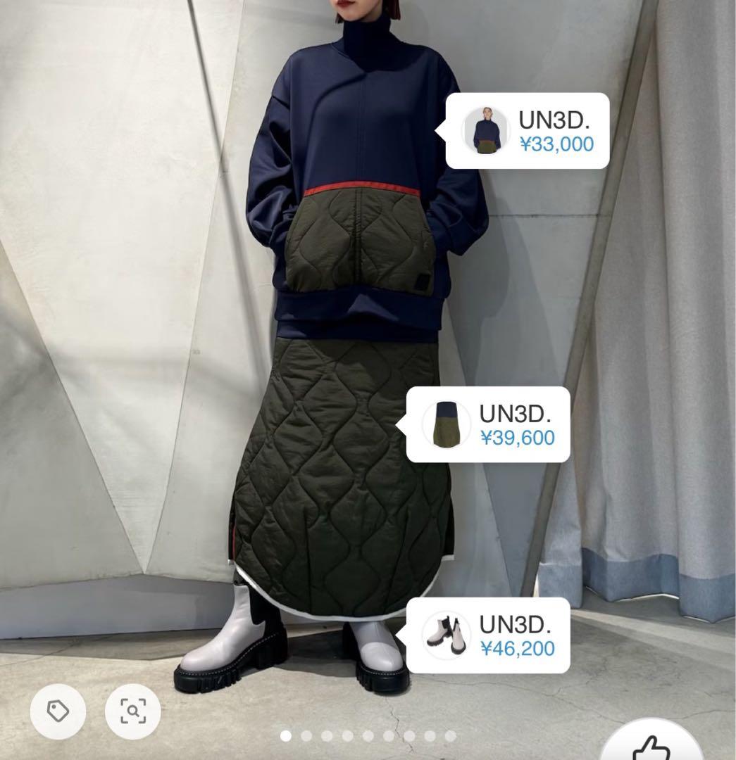 UN3D. キルティングドッキングスウェット