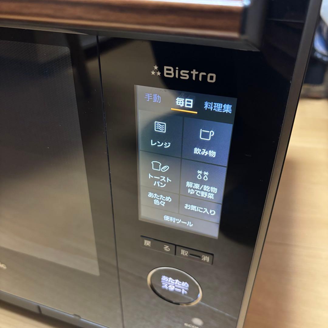 Panasonic スチームオーブンレンジ ビストロ NE-BS1600-K