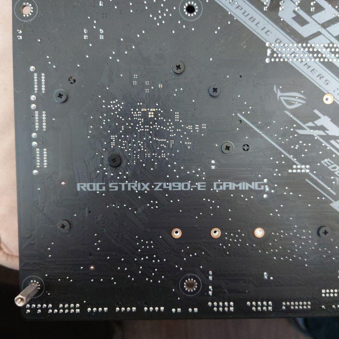 ASUS ROG STRIX Z490-E GAMING マザーボード