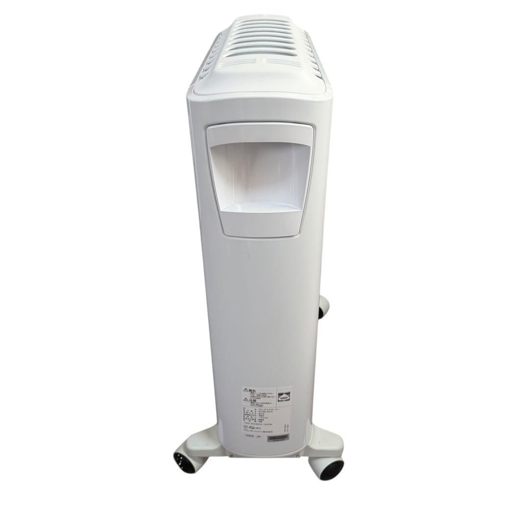 極美品 デロンギ ユニカルド RHJ65L0915 オイルヒーター 早い者勝ち