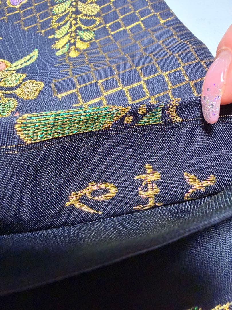 高級 袋帯 正絹 六通柄 辻が花 ブラック ゴールド 振袖 訪問着 色無地