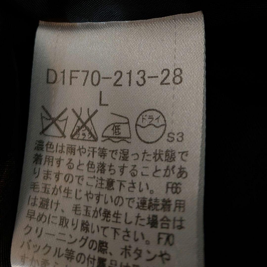 希少　バーバリー　Lサイズ　ウールダブルブレストピーコート　シャドーチェック