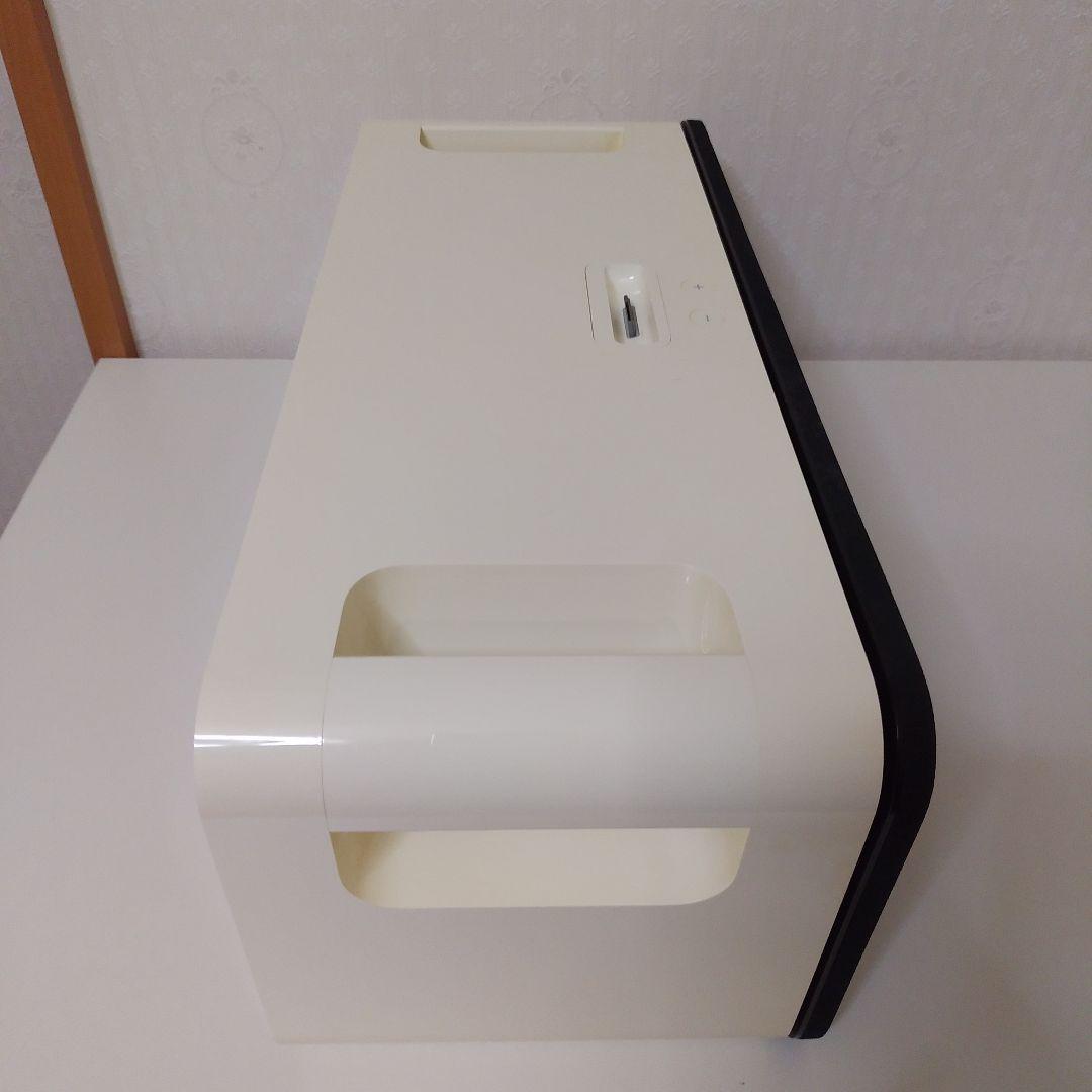 iPod Hi-Fi A1121 ドックスピーカー