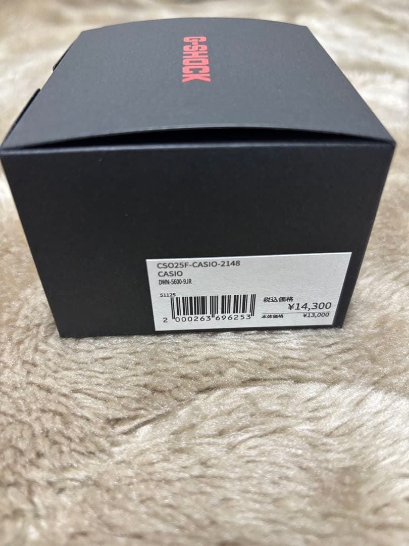 新品正規品　CASIO G-SHOCK DWN-5600-9JR