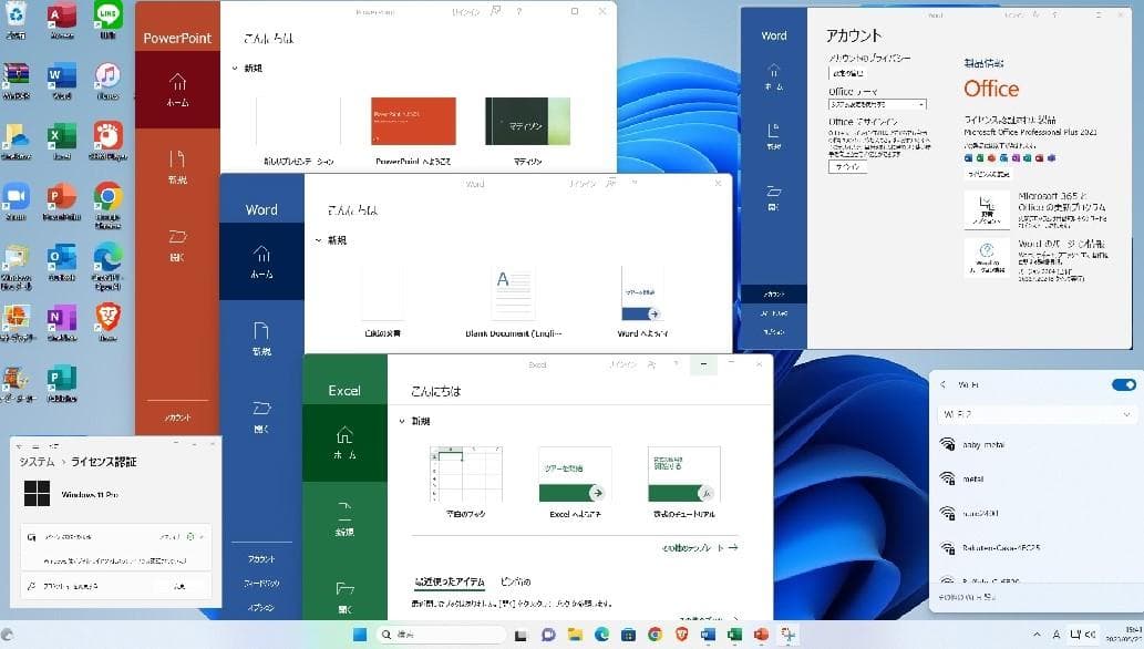 爆速!XPS8700/i7-4790 SSD+HDD/無線/office2021