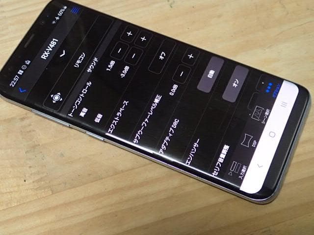 YAMAHA RX-V481 AVアンプ 快調良音・リモコン無し・アプリ便利です