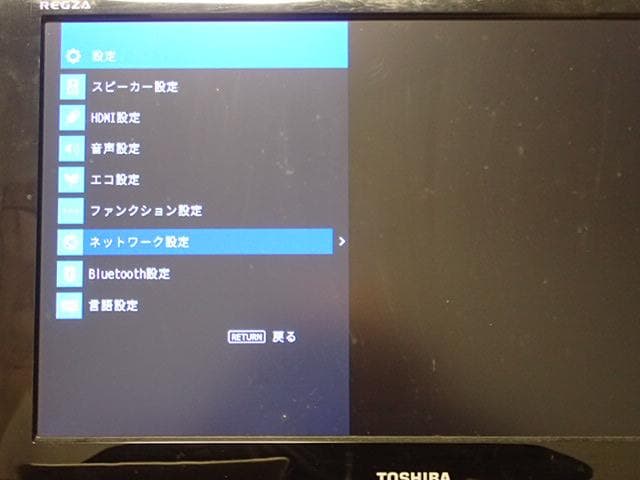 YAMAHA RX-V481 AVアンプ 快調良音・リモコン無し・アプリ便利です