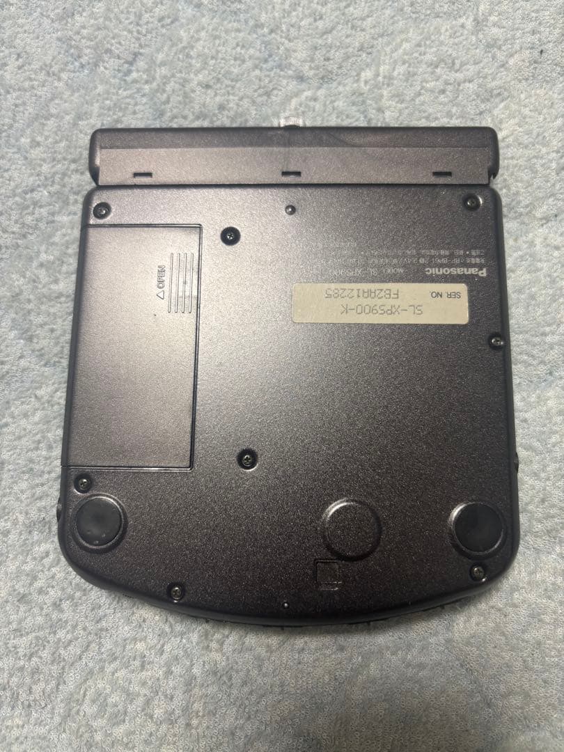 B0576 Panasonic CDプレーヤー SL-XPS900