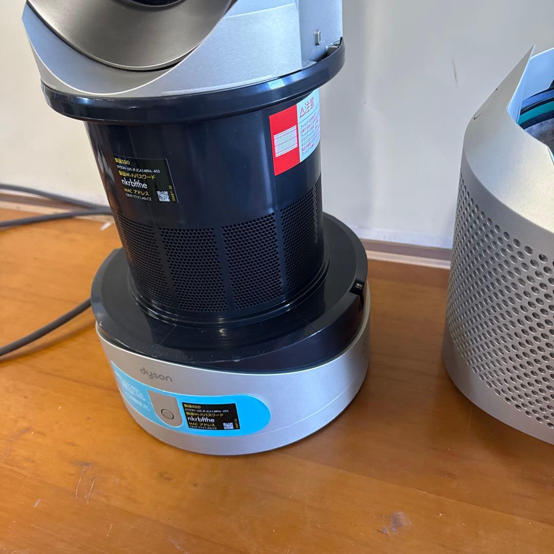 ダイソンDyson pure hot+cool link HP03空気清浄機能付