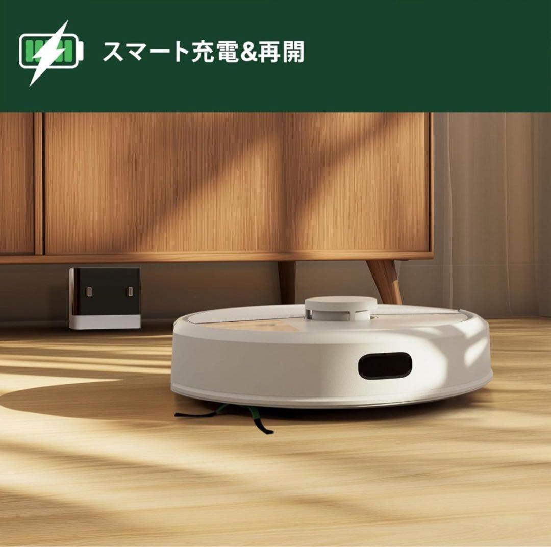 ※けんちゃん※ルンバ 105 Combo ロボット掃除機 Y311260