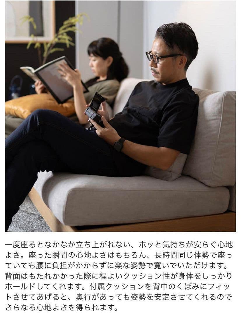 クラスティーナ リールソファ 替えカバー付 160cm