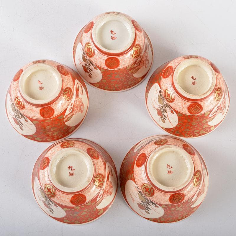 九谷焼　古九谷焼　赤絵金彩　山水人物花文　煎茶碗　五客　時代箱付　F　R5469