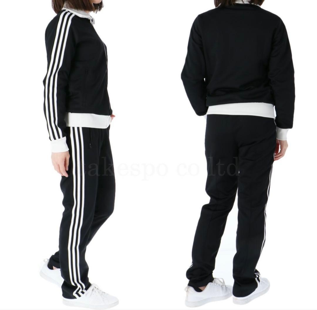 adidas originals ジャージ 上下セット