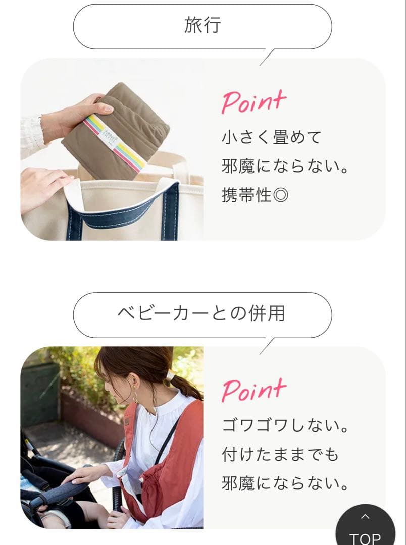 【大柄パパ用5L サイズ8】エアリコ 旧ダクーノ 抱っこ紐 大きい スリング