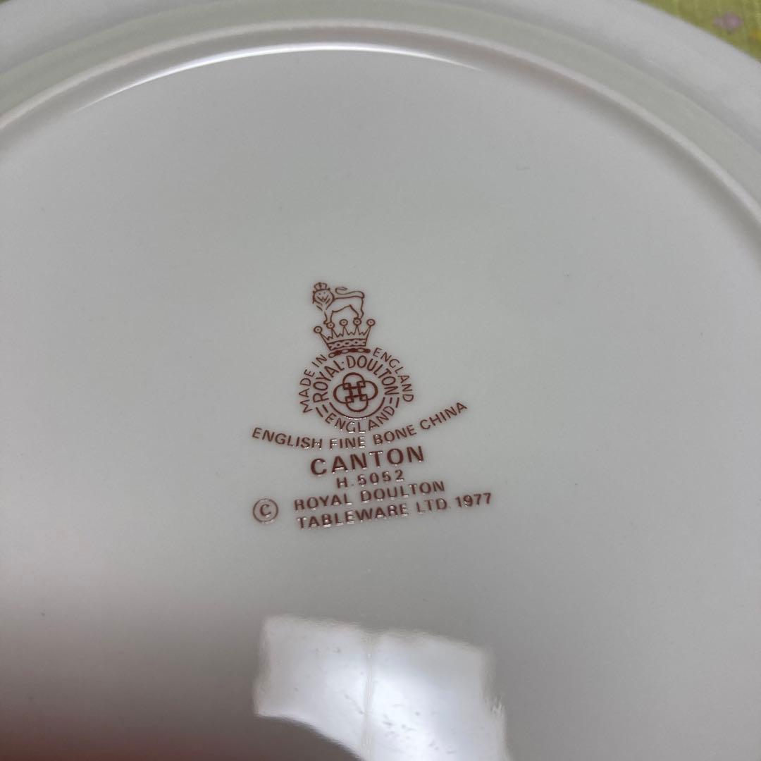 ロイヤルドルトン　カントン　トリオセット①