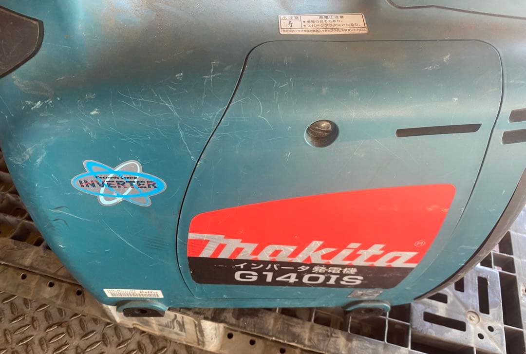Makita インバーター発電機 G140IS