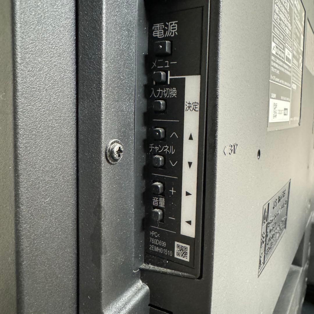 全国送料込❣️三菱50型4Kブルーレイ&HDD2TB 2番組同時録画YouTube