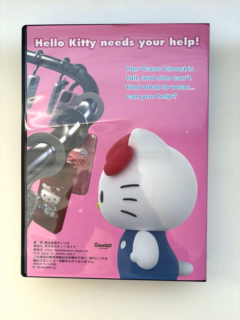 Urban sophistication ハローキティ iPhone16 新品