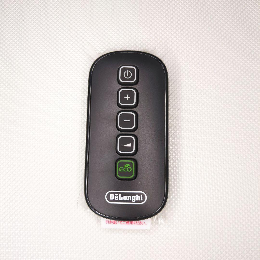 新品リモコン付き デロンギ オイルヒーター MDHU12-PB